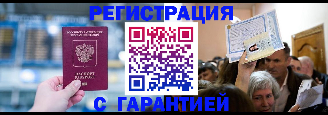 форма 3 в Тыве